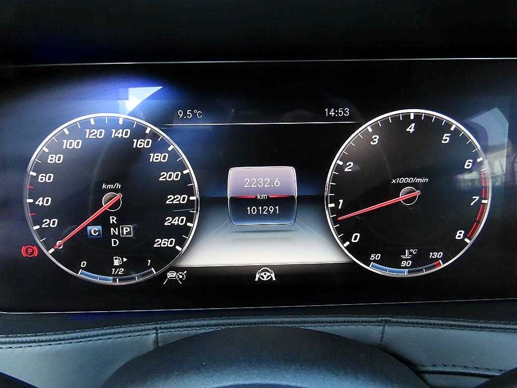 Mercedes Benz S Class - Vista 9