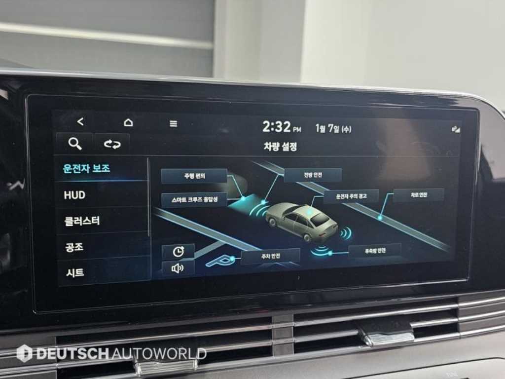 HYUNDAI Grandeur 2021 - Importación desde Corea - HF Imports Iquique - Foto 17