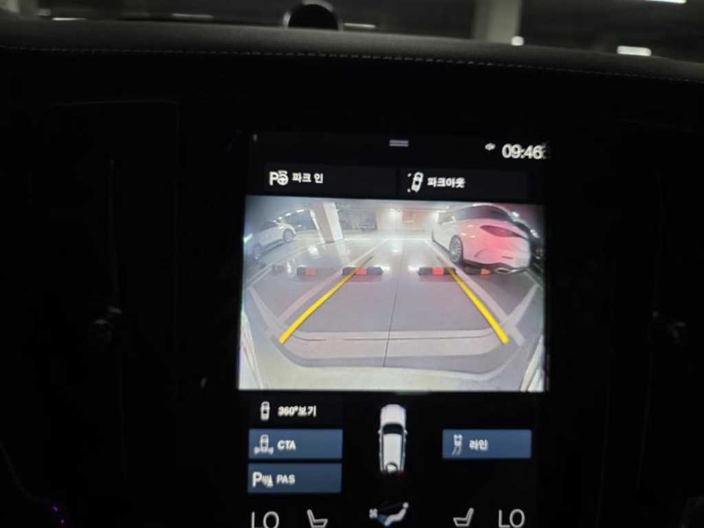 Volvo V60 2021 Gris - Importación desde Corea - HF Imports Iquique - Foto 15