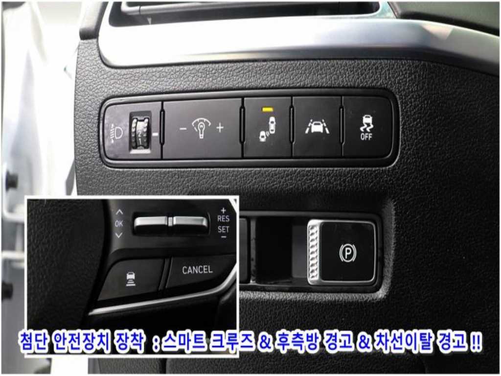 HYUNDAI Palisade 2022 - Importación desde Corea - HF Imports Iquique - Foto 15