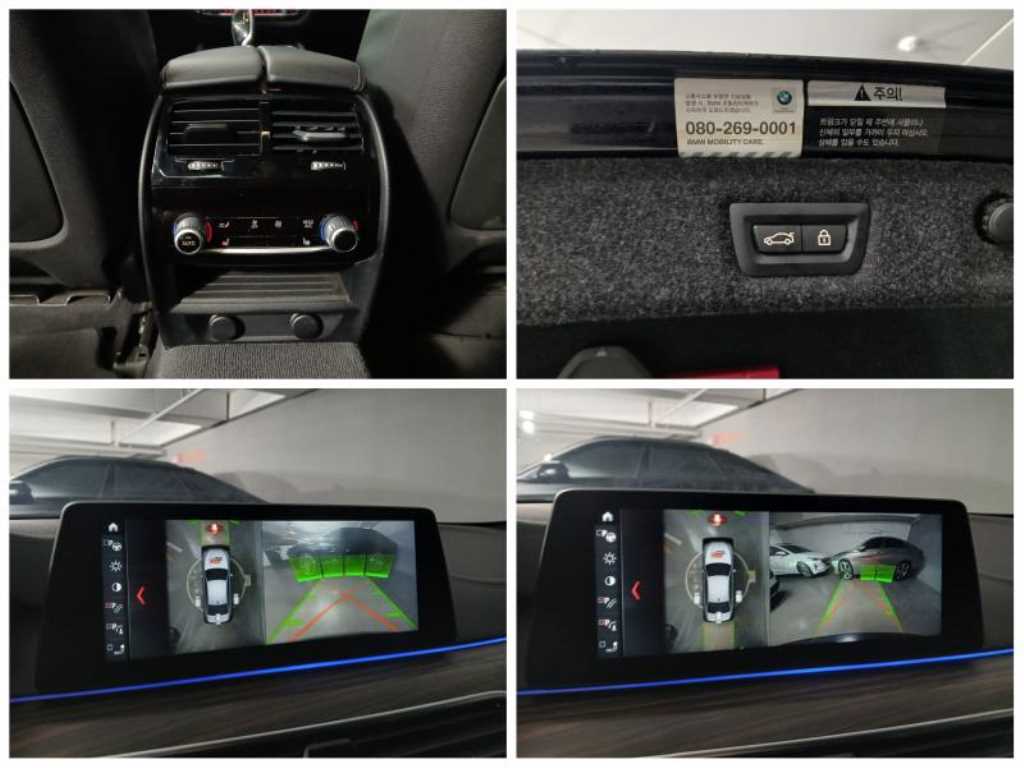 BMW 5 Series 2018 - Importación desde Corea - HF Imports Iquique - Foto 15