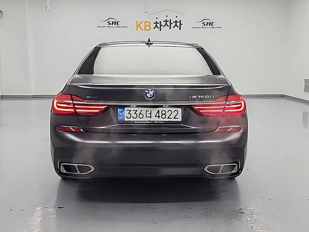 BMW 7 Series - Vista 3