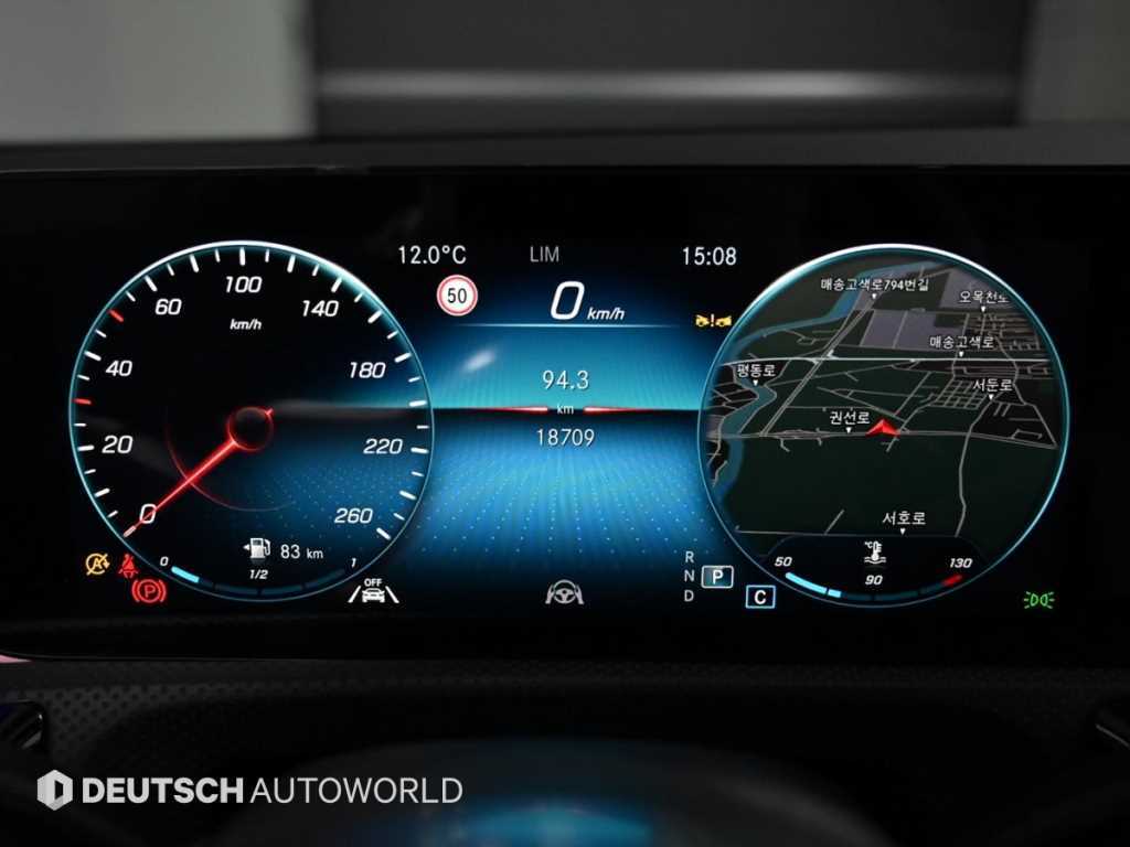 Mercedes Benz CLA Class - Vista 8