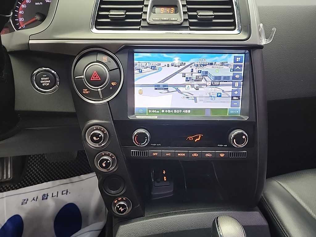 Ssangyong Korando - Vista 10