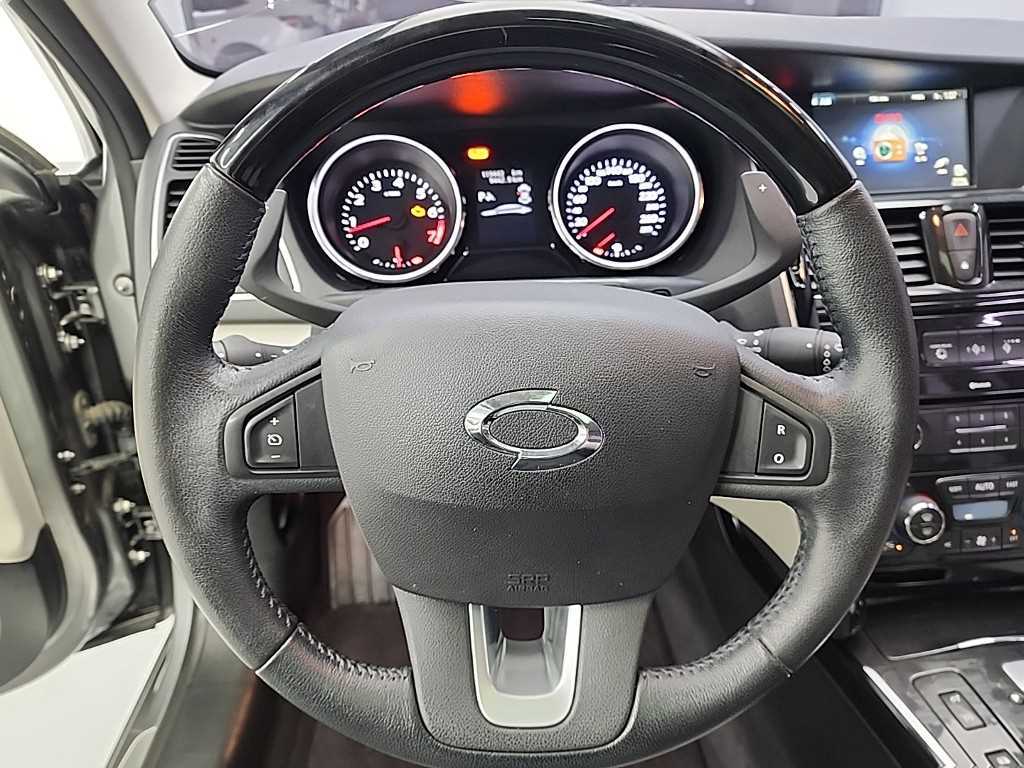 SAMSUNG SM7 - Vista 9