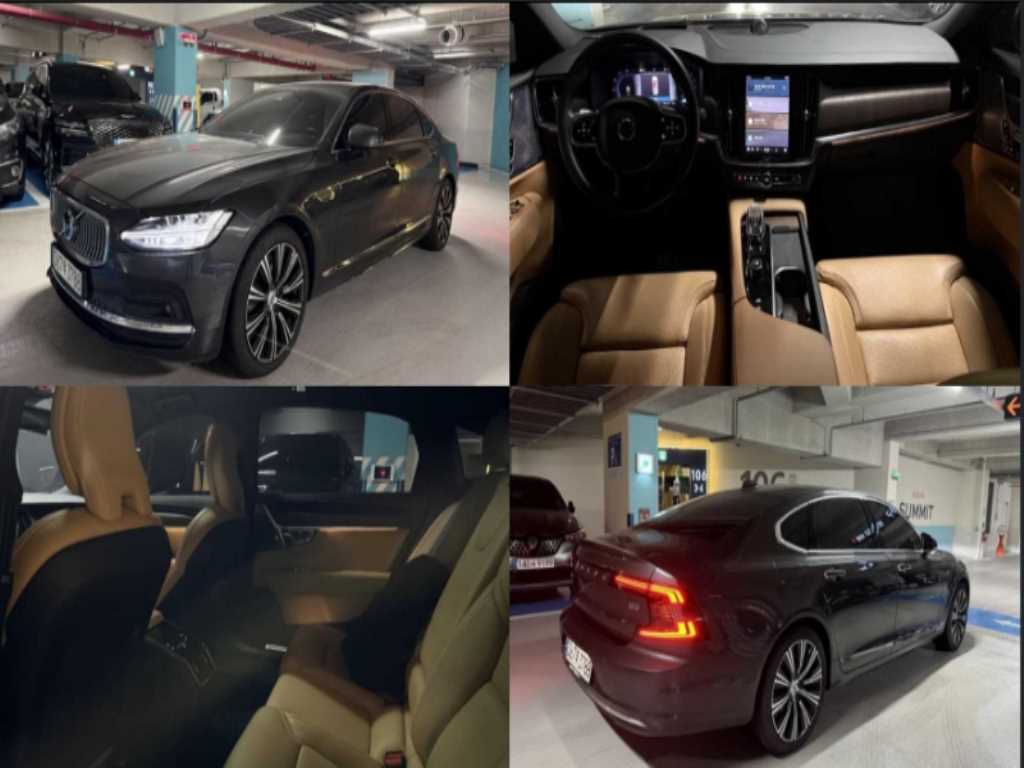 Volvo S90 2022 Gris - Importación desde Corea - HF Imports Iquique - Foto 1