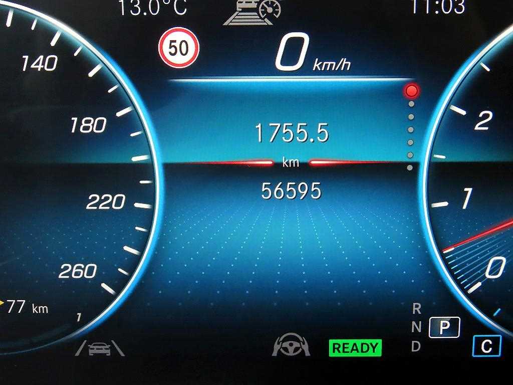 Mercedes Benz GLE Class - Vista 9