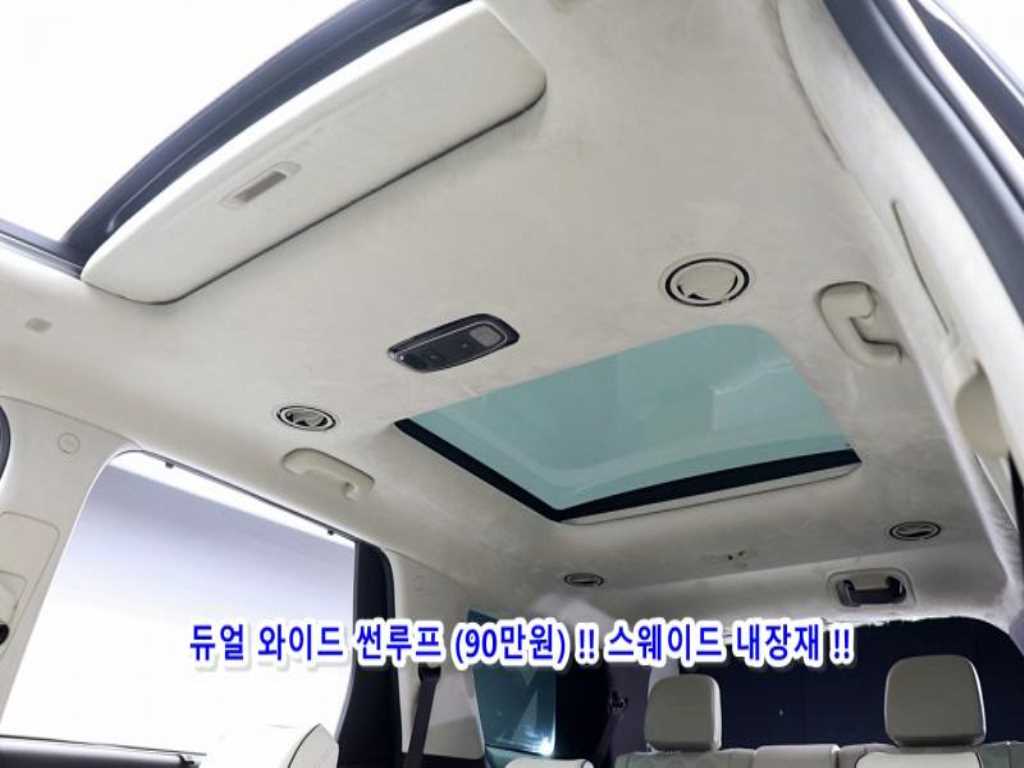 HYUNDAI Palisade 2021 - Importación desde Corea - HF Imports Iquique - Foto 14