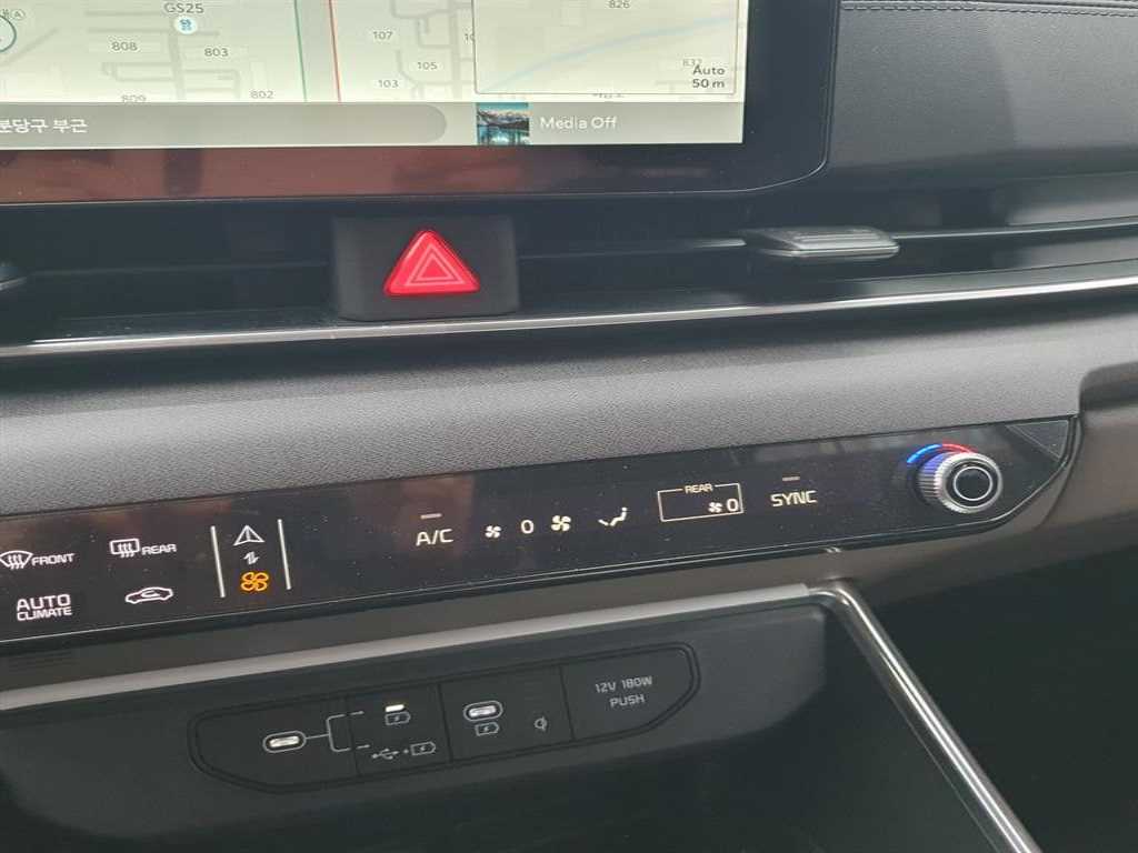 KIA Carnival 2025 Negro - Importación desde Corea - HF Imports Iquique - Foto 15