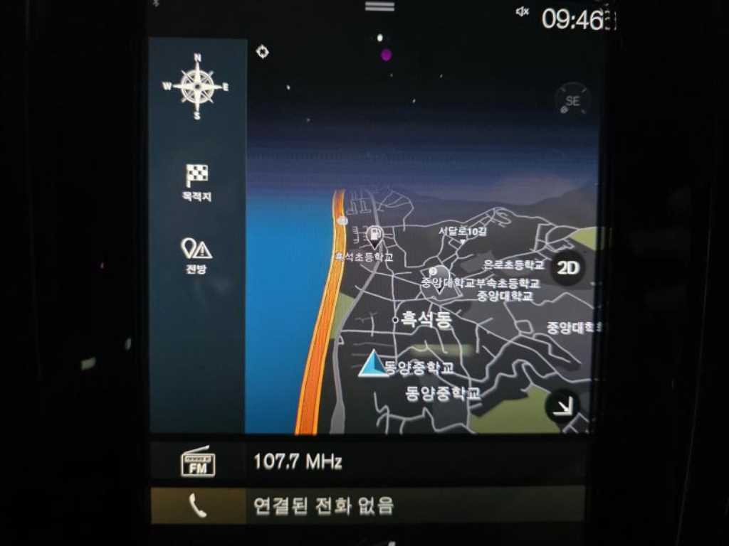 Volvo V60 2021 Gris - Importación desde Corea - HF Imports Iquique - Foto 14