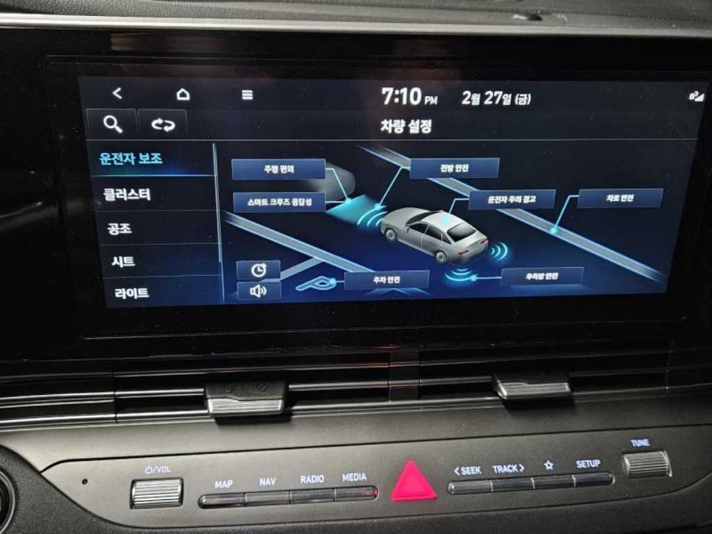 HYUNDAI Grandeur - Vista 11