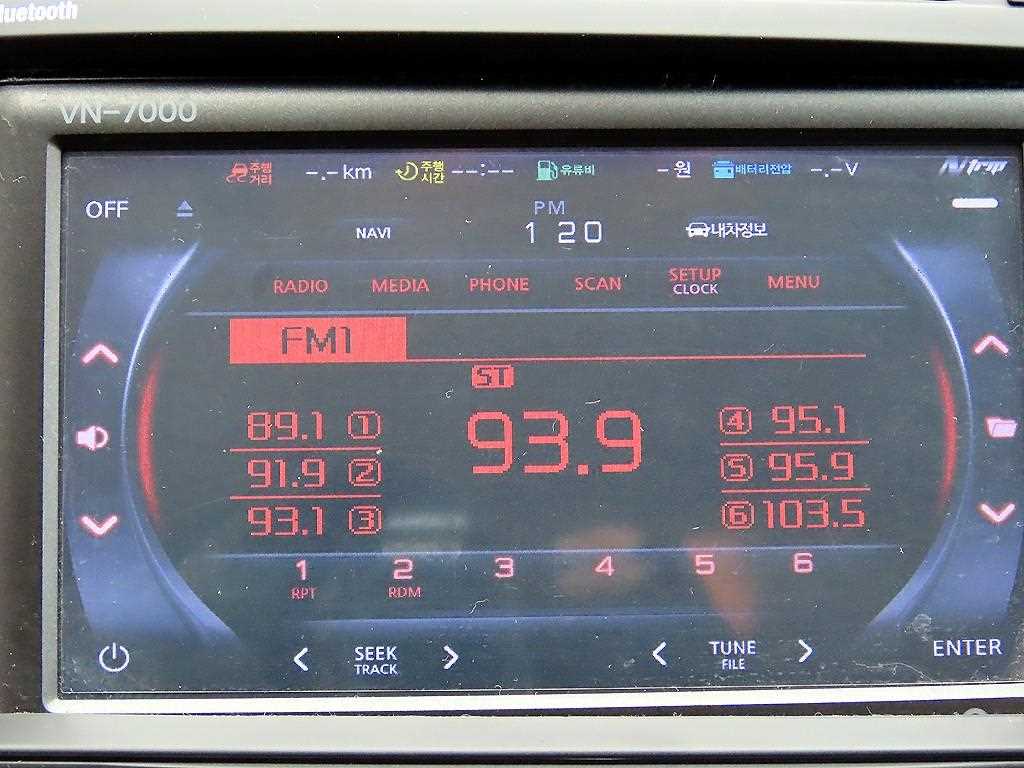 KIA K3 2017 - Importación desde Corea - HF Imports Iquique - Foto 14