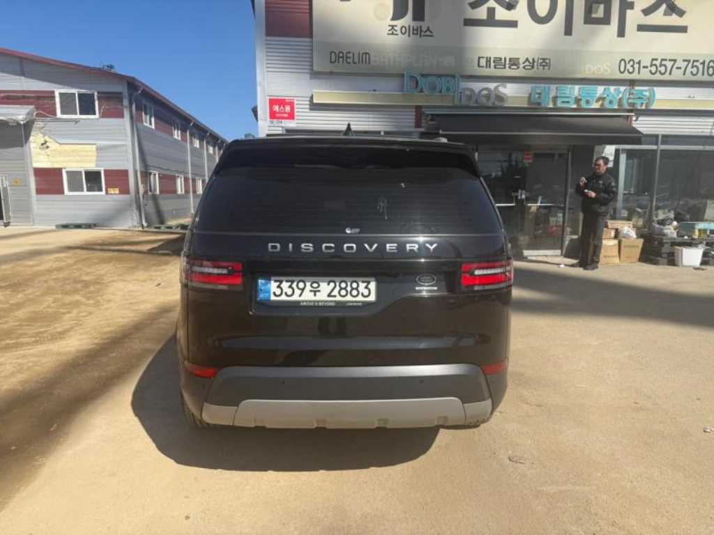 Land Rover Discovery - Vista 4