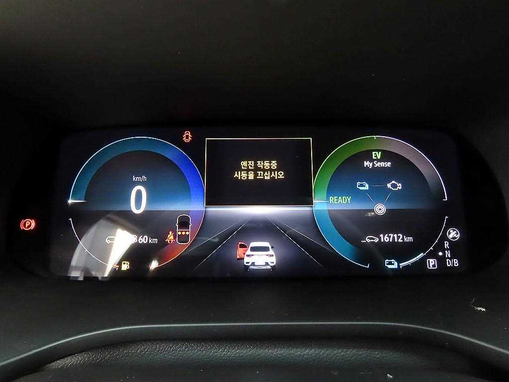 SAMSUNG Arkana - Vista 9