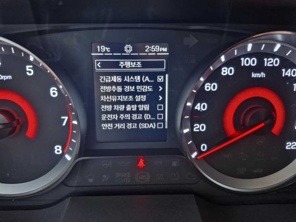 Ssangyong Tivoli - Vista 8