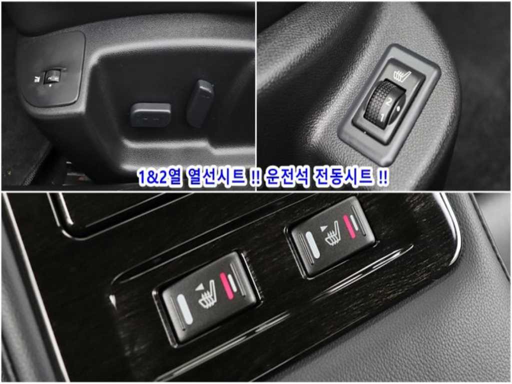 SAMSUNG SM5 2014 - Importación desde Corea - HF Imports Iquique - Foto 17