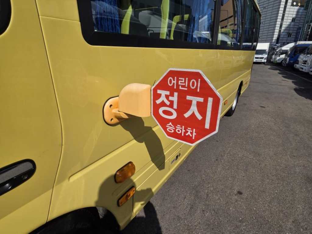 medium and large bus Hyundai bus 2021 Amarillo - Importación desde Corea - HF Imports Iquique - Foto 16