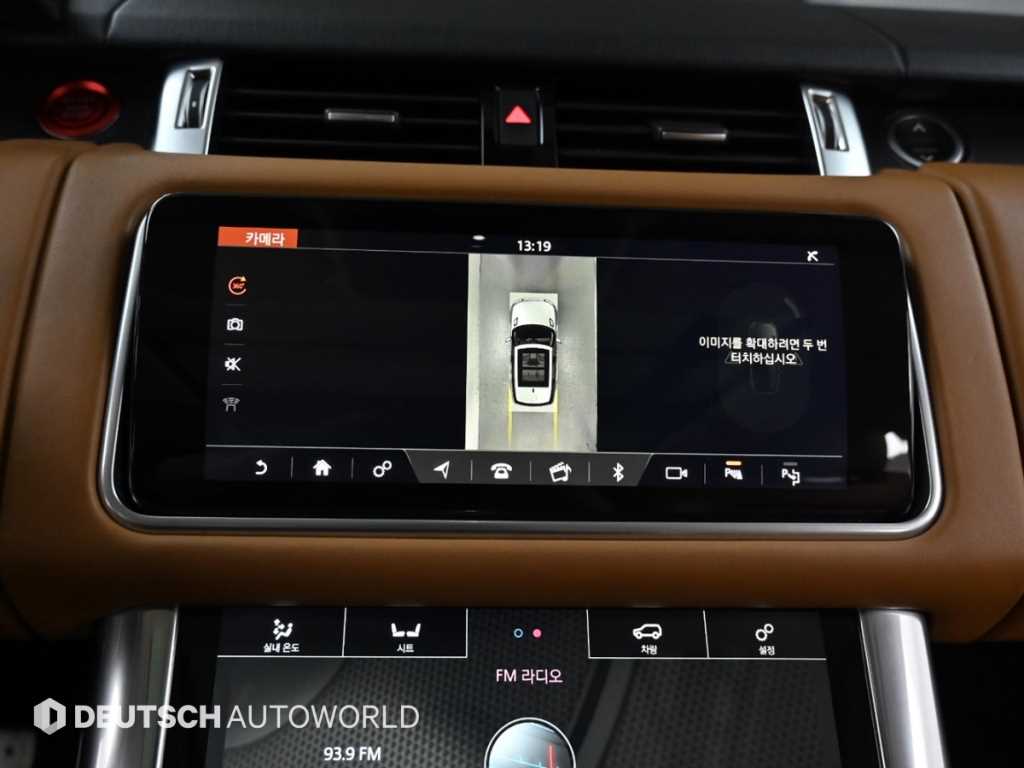 Land Rover Range Rover Sports 2019 Gris - Importación desde Corea - HF Imports Iquique - Foto 15