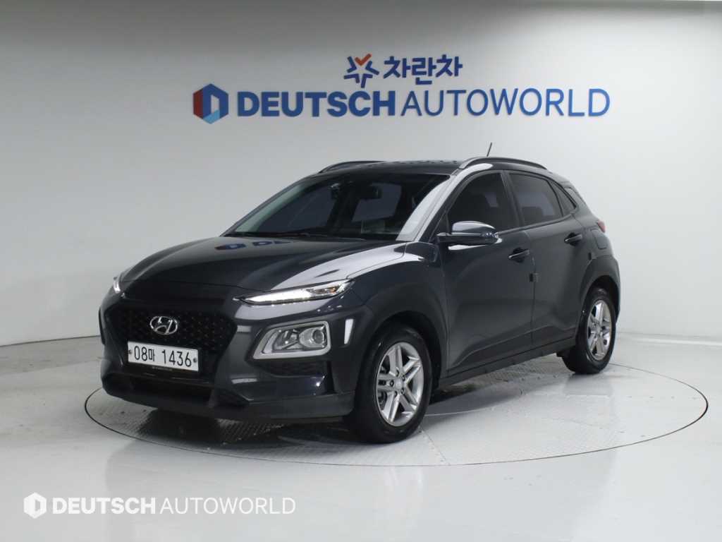 HYUNDAI Kona 2018 - Importación desde Corea - HF Imports Iquique - Foto 1