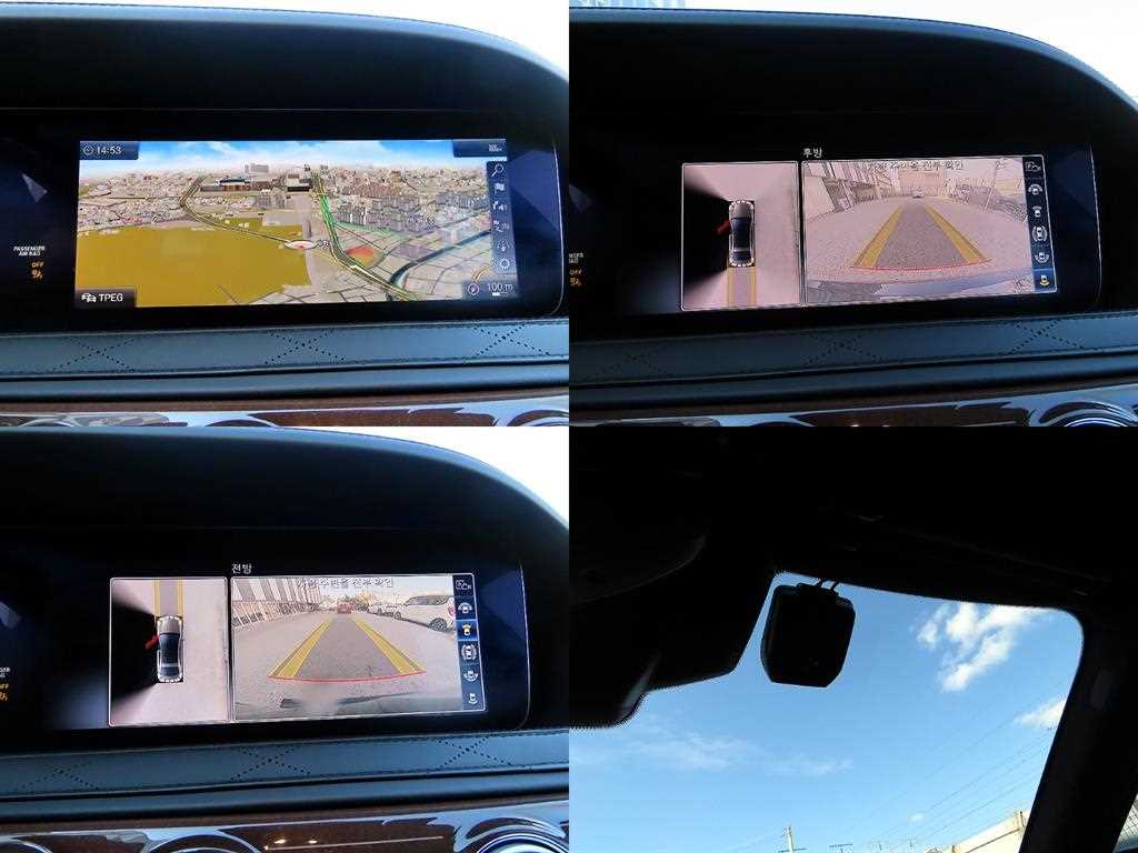 Mercedes Benz S Class 2019 Negro - Importación desde Corea - HF Imports Iquique - Foto 17