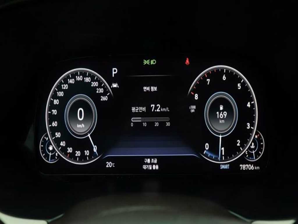 HYUNDAI Palisade 2021 - Importación desde Corea - HF Imports Iquique - Foto 15