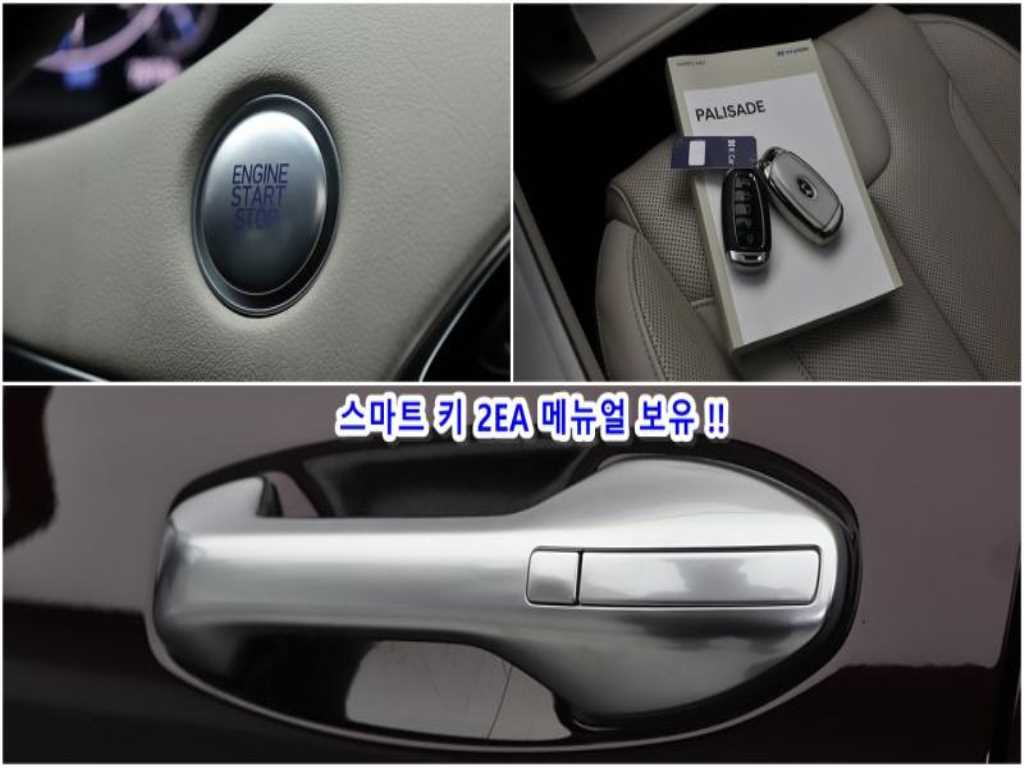 HYUNDAI Palisade 2021 - Importación desde Corea - HF Imports Iquique - Foto 18