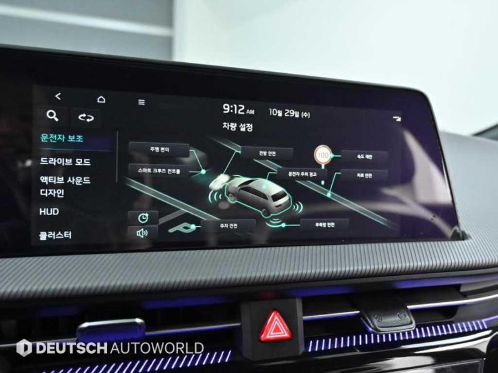 KIA EV6 2022 Gris - Importación desde Corea - HF Imports Iquique - Foto 17