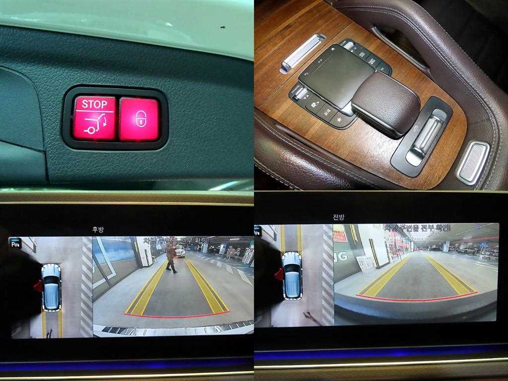 Mercedes Benz GLE Class 2020 Blanco - Importación desde Corea - HF Imports Iquique - Foto 18