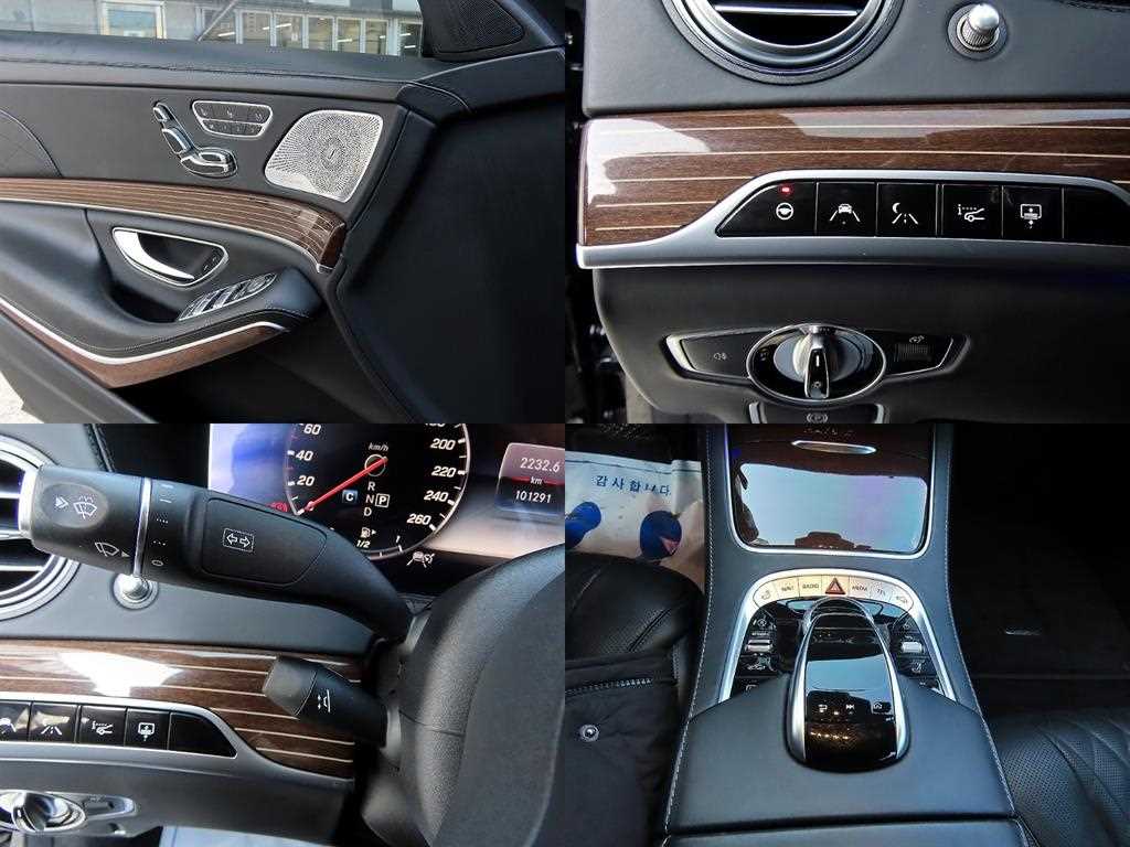 Mercedes Benz S Class 2019 Negro - Importación desde Corea - HF Imports Iquique - Foto 16