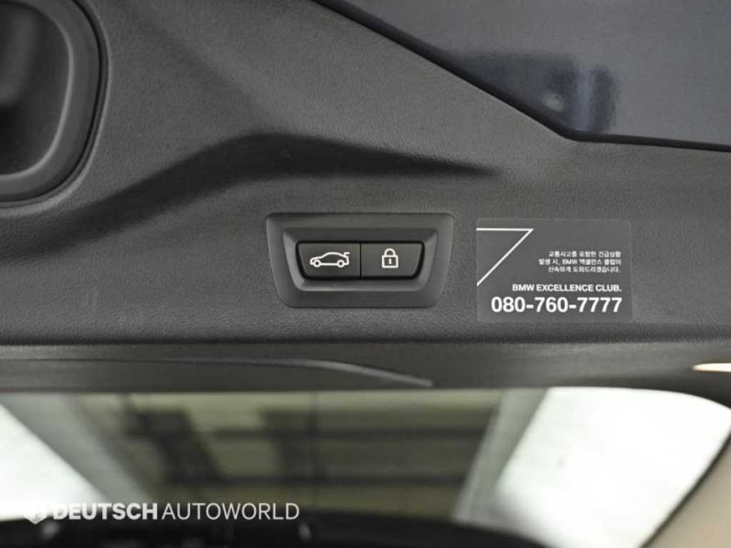 BMW X7 2020 - Importación desde Corea - HF Imports Iquique - Foto 20