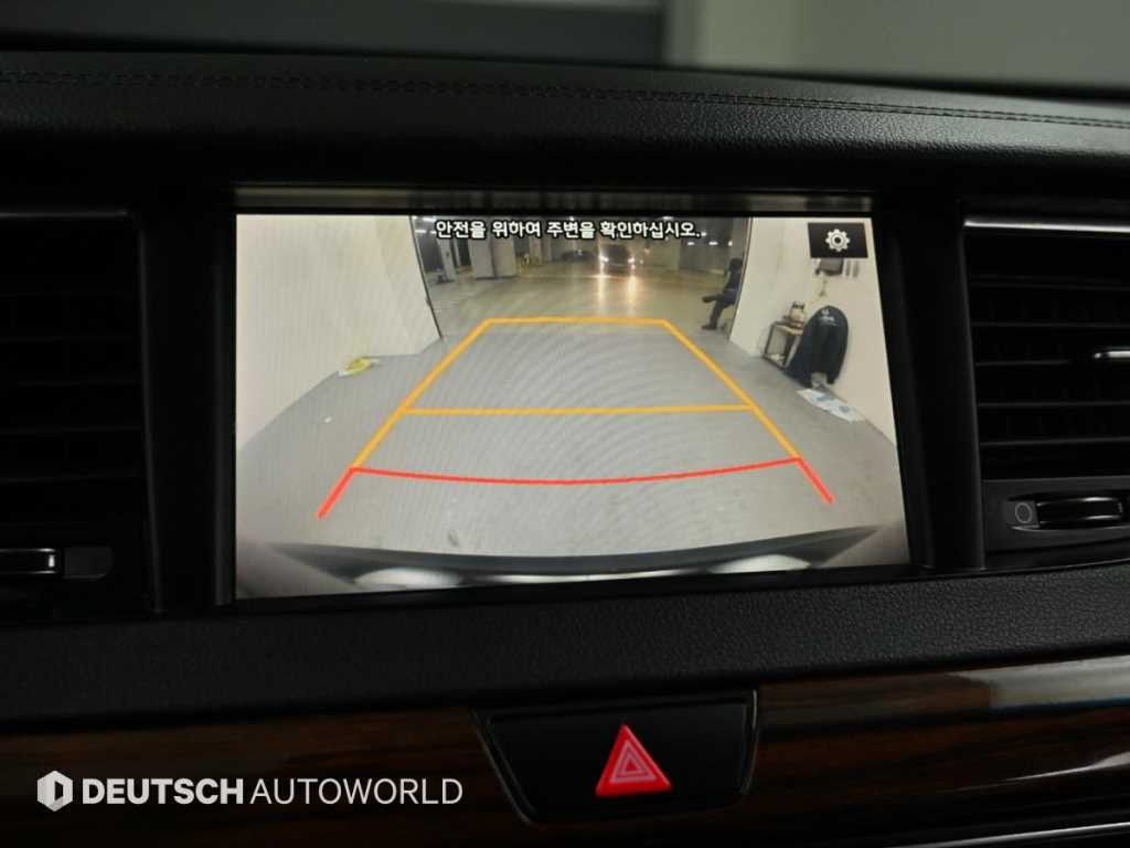 KIA K7 2016 - Importación desde Corea - HF Imports Iquique - Foto 15