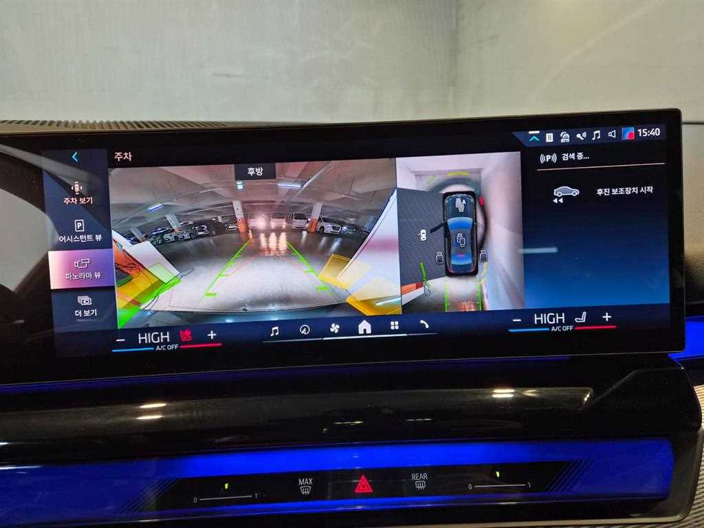 BMW 5 Series - Vista 12