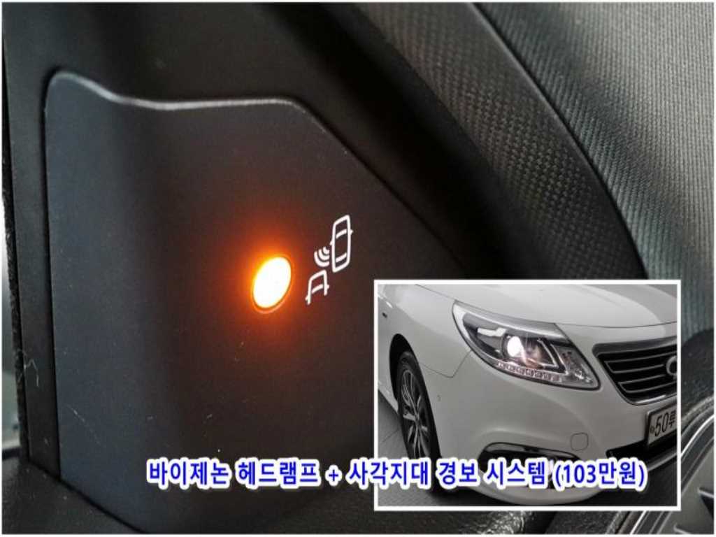 SAMSUNG SM5 2014 - Importación desde Corea - HF Imports Iquique - Foto 18