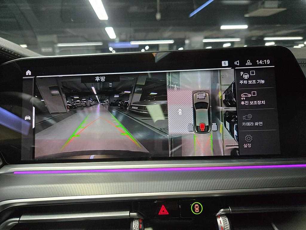 BMW X6 2020 Verde - Importación desde Corea - HF Imports Iquique - Foto 17