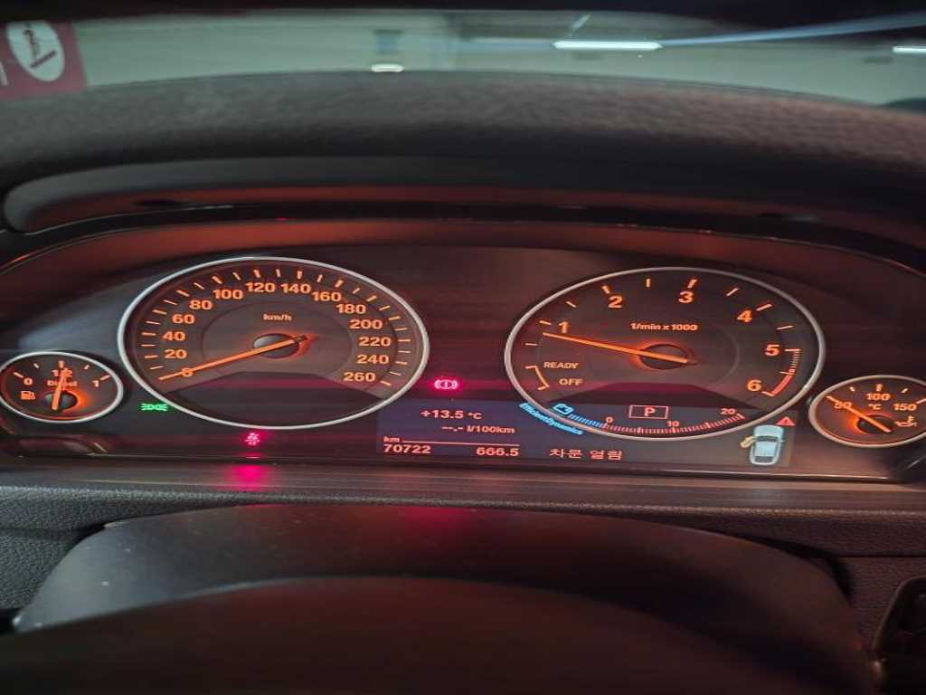 BMW Gran Turismo 2016 Azul - Importación desde Corea - HF Imports Iquique - Foto 15