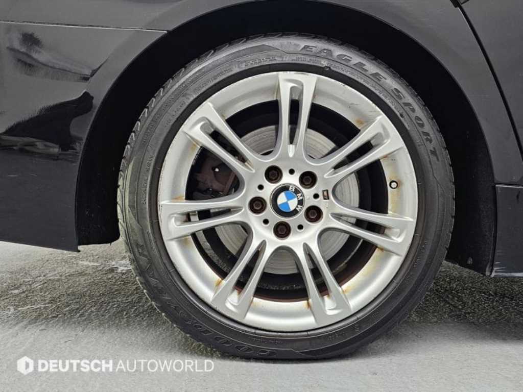 BMW 5 Series - Vista 5