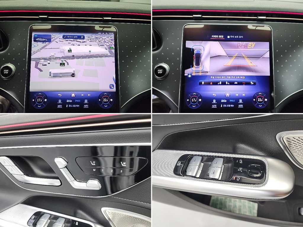 Mercedes Benz EQE 2023 Blanco - Importación desde Corea - HF Imports Iquique - Foto 16