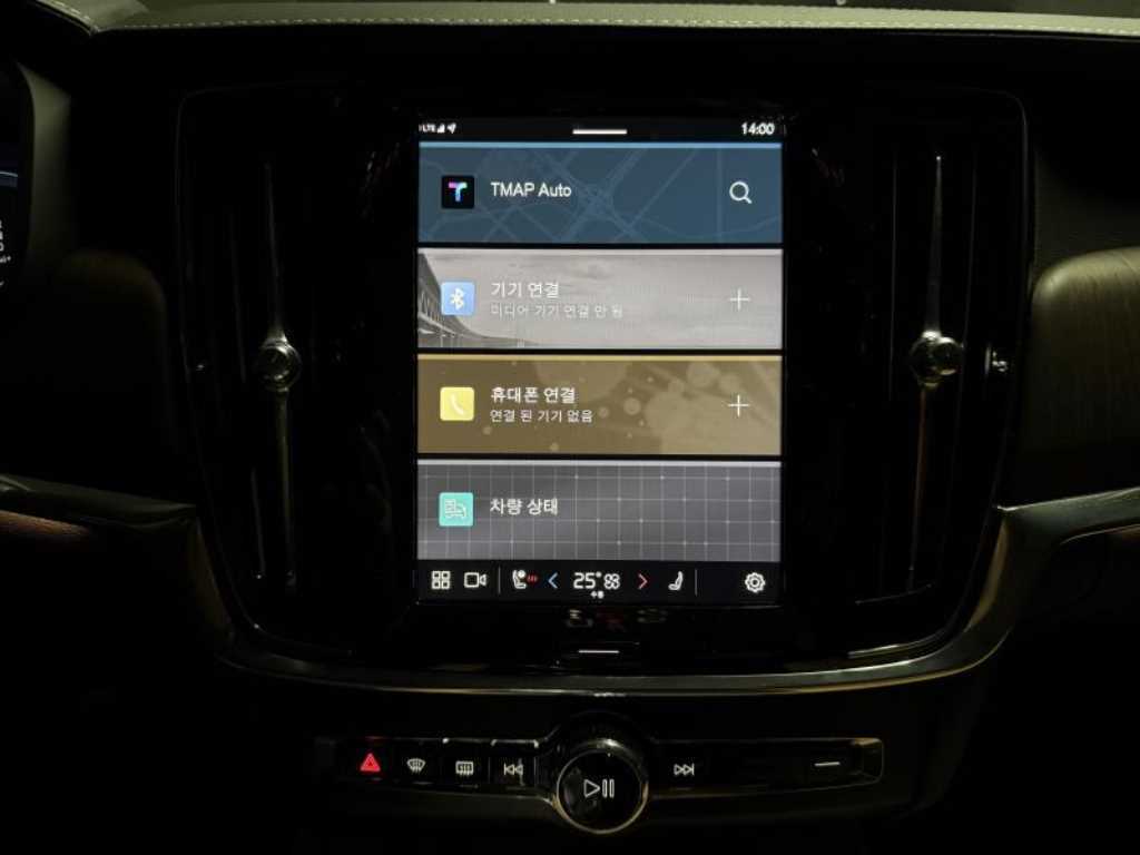 Volvo S90 - Vista 12