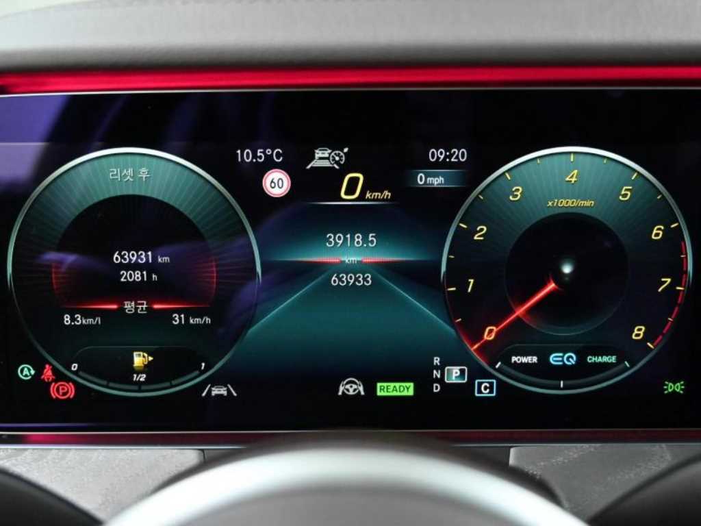 Mercedes Benz CLS Class - Vista 8