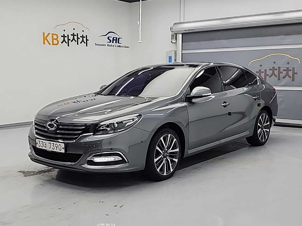 SAMSUNG SM7 2017 Gris - Importación desde Corea - HF Imports Iquique - Foto 1