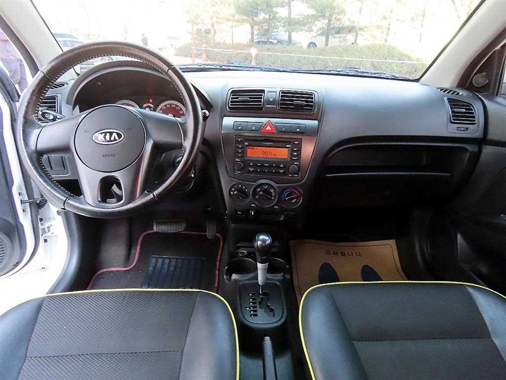 KIA Morning - Vista 7