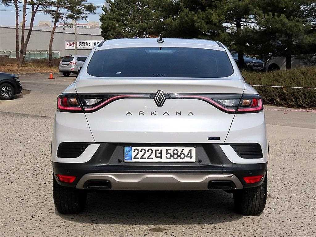 SAMSUNG Arkana - Vista 4