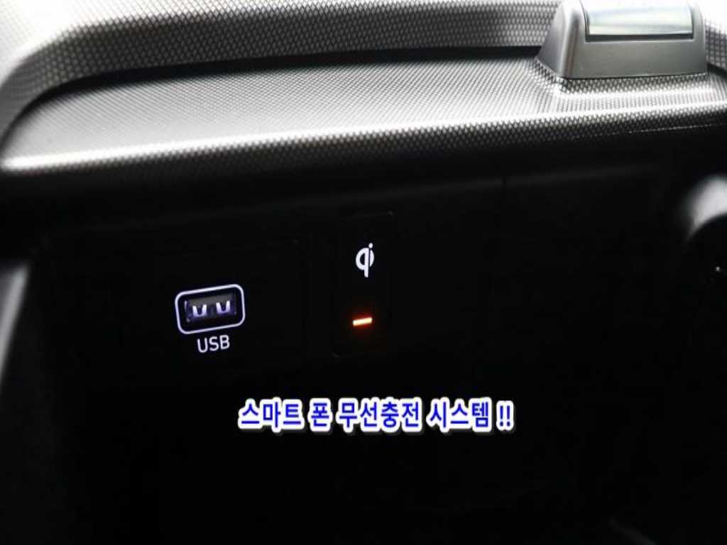 HYUNDAI Palisade 2022 - Importación desde Corea - HF Imports Iquique - Foto 17