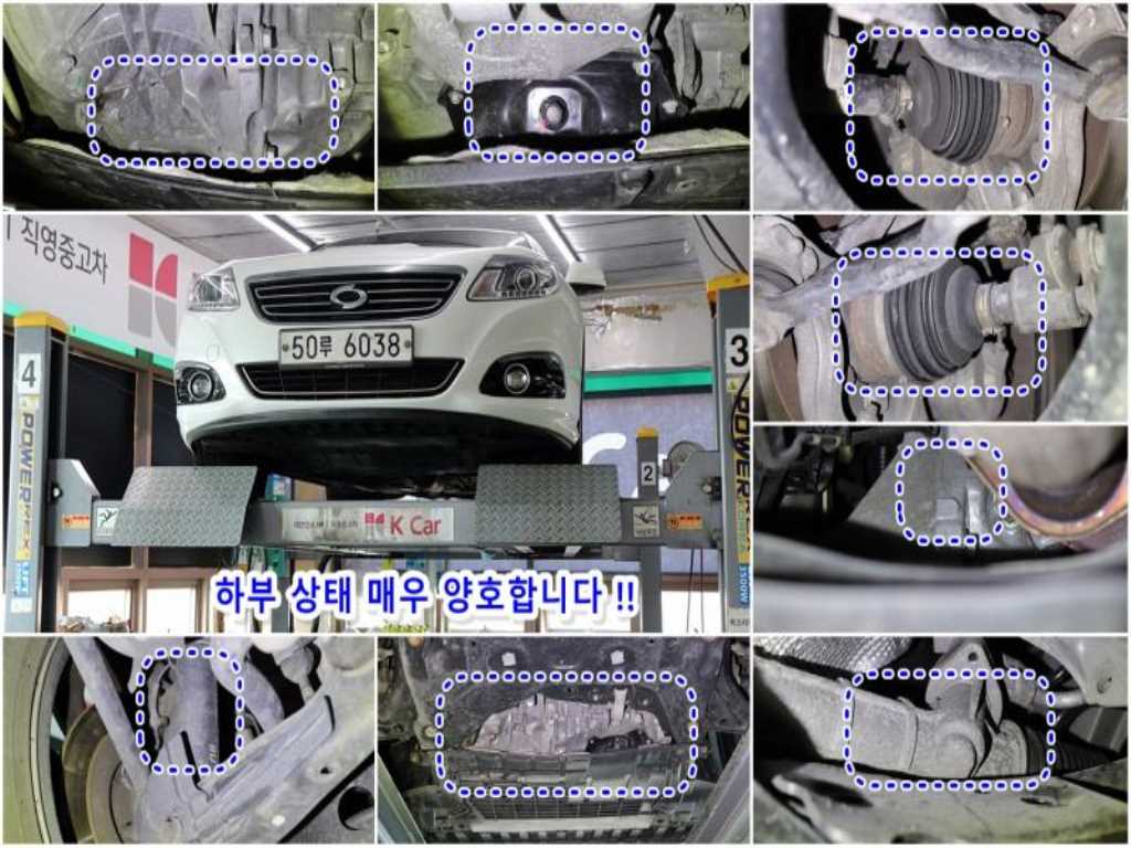 SAMSUNG SM5 - Vista 6