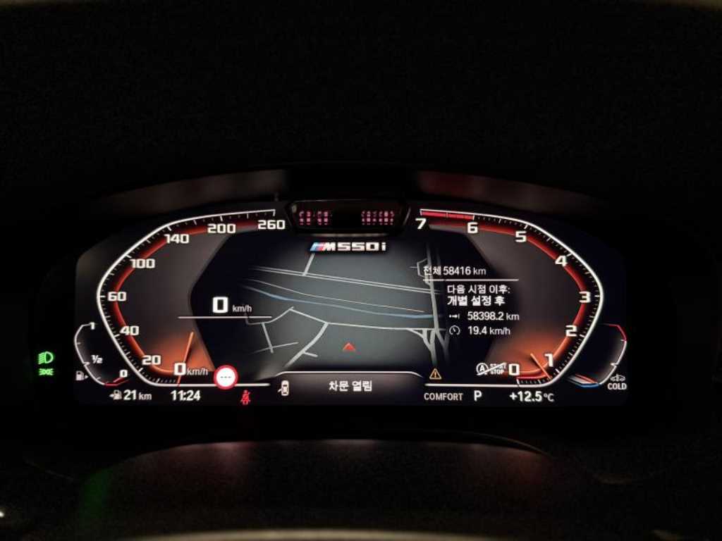 BMW 5 Series - Vista 10