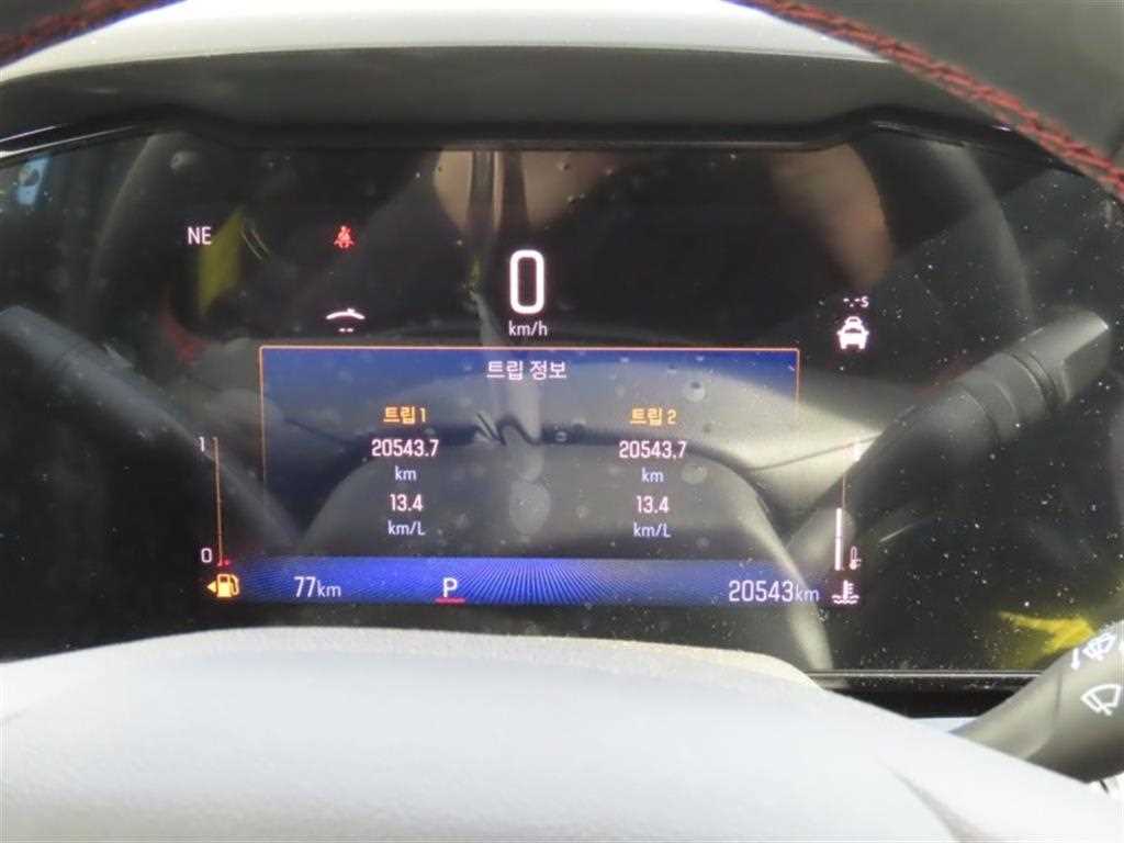 Chevrolet Trax - Vista 5