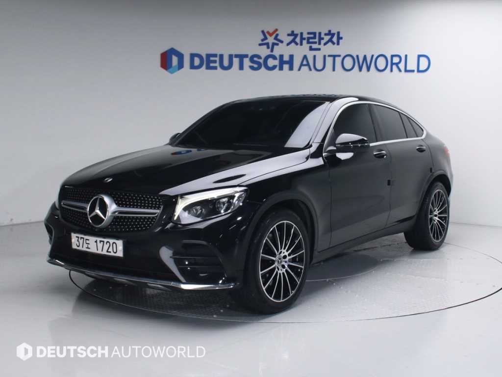 Mercedes Benz GLC Class 2019 - Importación desde Corea - HF Imports Iquique - Foto 1