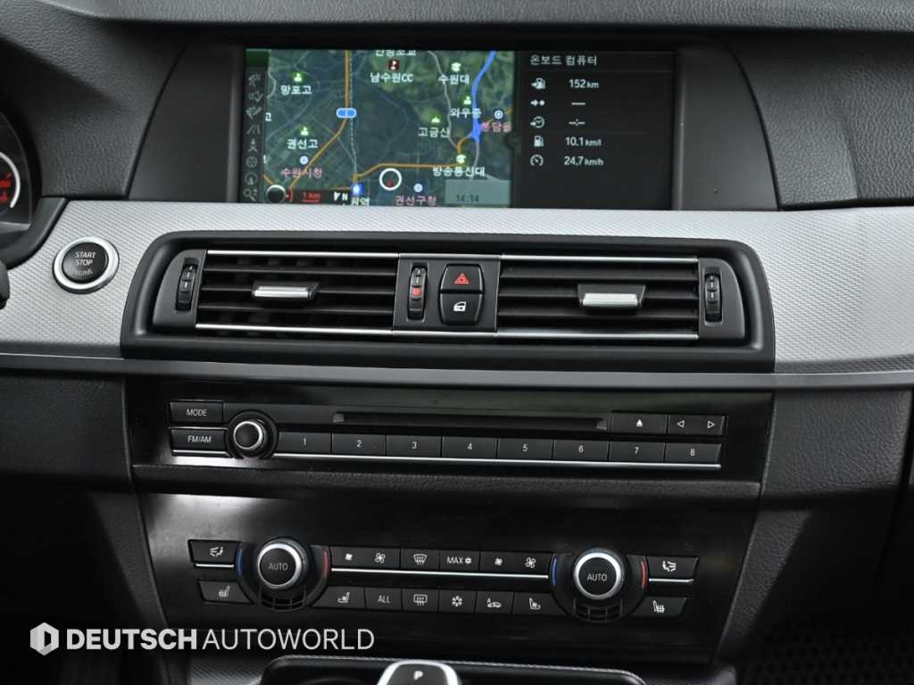 BMW 5 Series 2011 - Importación desde Corea - HF Imports Iquique - Foto 15