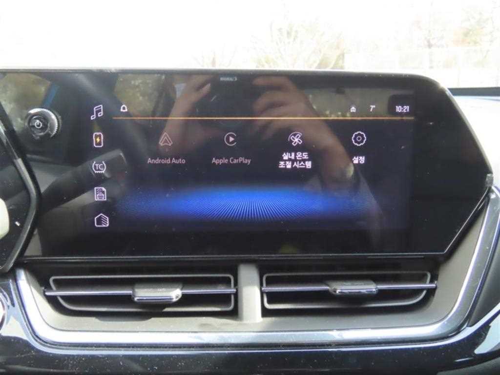 Chevrolet Trax - Vista 8