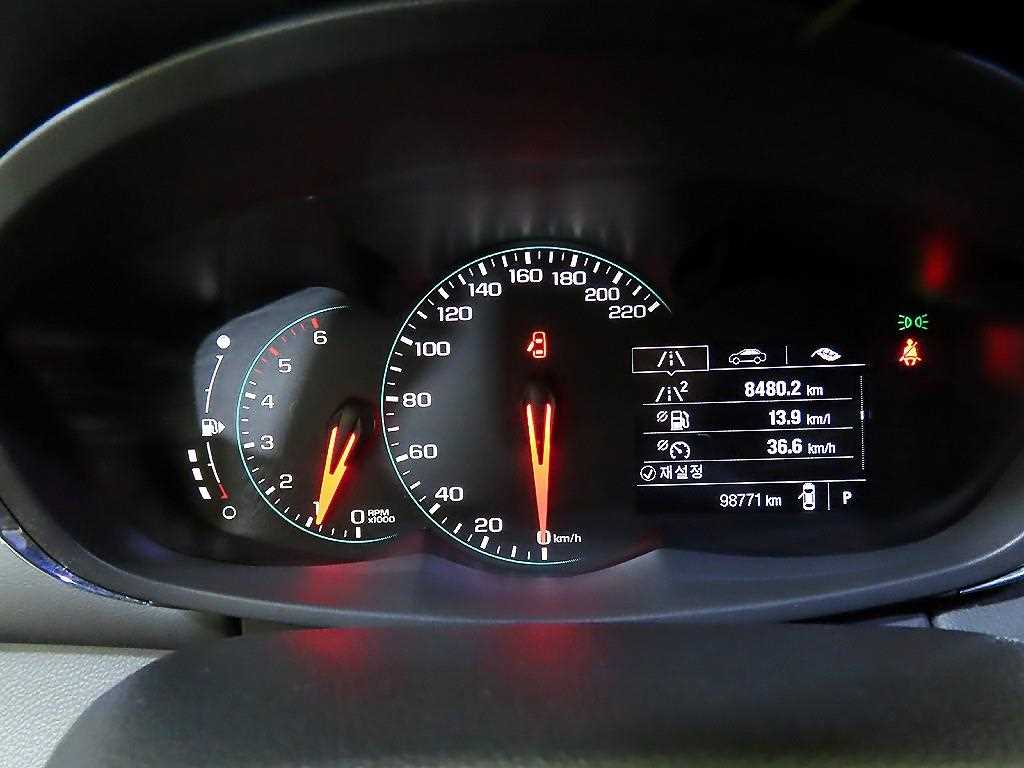 Chevrolet Trax - Vista 9